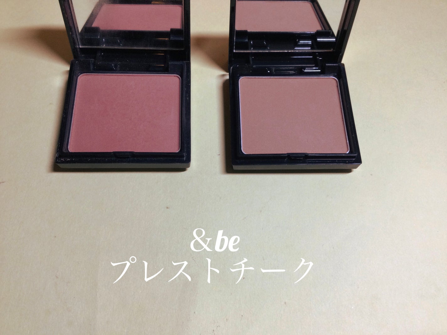プレストチーク/&be/パウダーチークを使ったクチコミ(1枚目)
