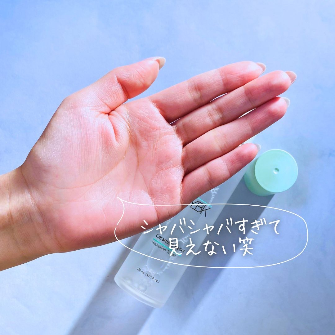 CICA 化粧水/YBK/化粧水を使ったクチコミ（2枚目）