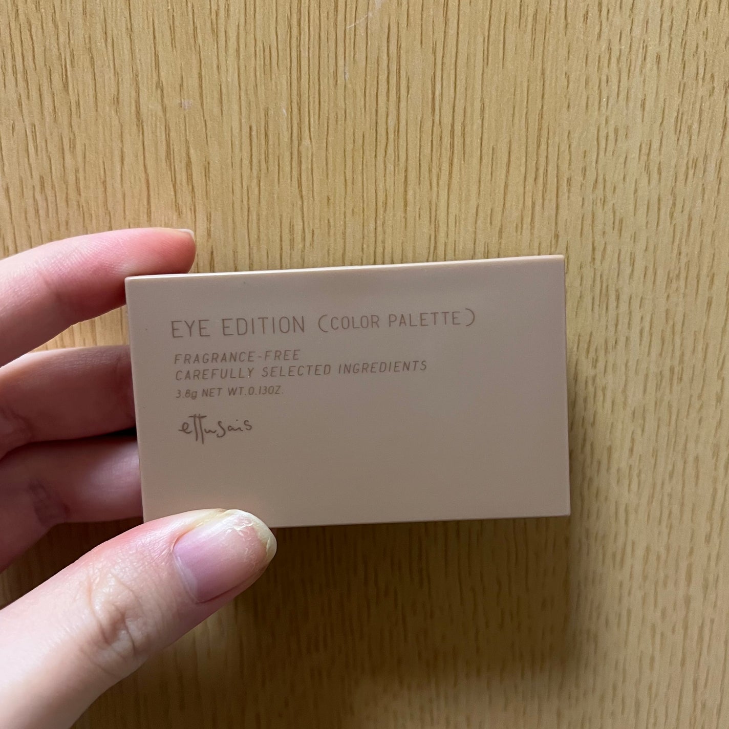 エテュセ アイエディション(カラーパレット)/ettusais/アイシャドウパレットを使ったクチコミ(1枚目)