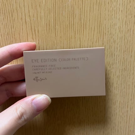 エテュセ アイエディション(カラーパレット)/ettusais/アイシャドウパレットを使ったクチコミ(1枚目)