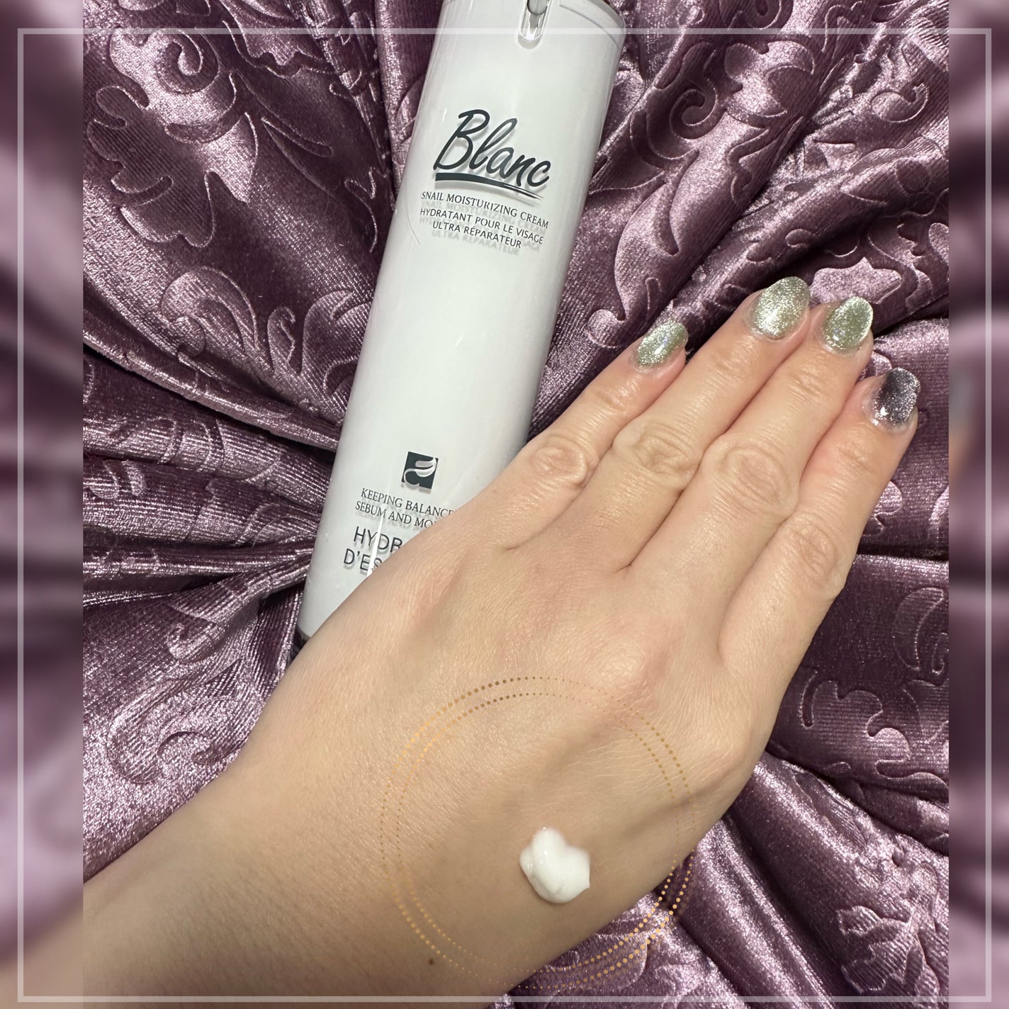 マジックカタツムリクリーム/ブラン/フェイスクリームを使ったクチコミ(3枚目)