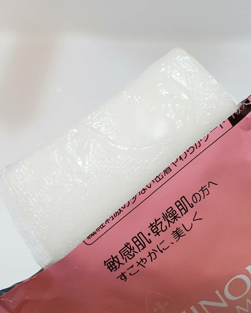 ミノン アミノモイスト ぷるぷるしっとり肌マスク/ミノン/シートマスク・パックを使ったクチコミ(2枚目)