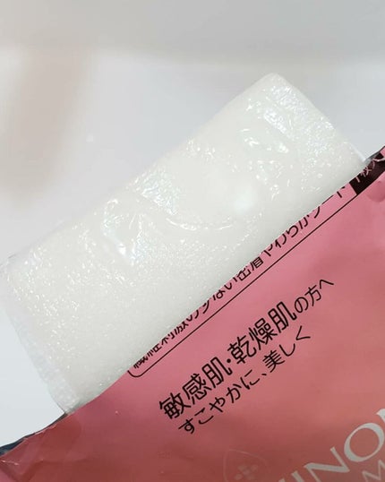 ミノン アミノモイスト ぷるぷるしっとり肌マスク/ミノン/シートマスク・パックを使ったクチコミ(2枚目)