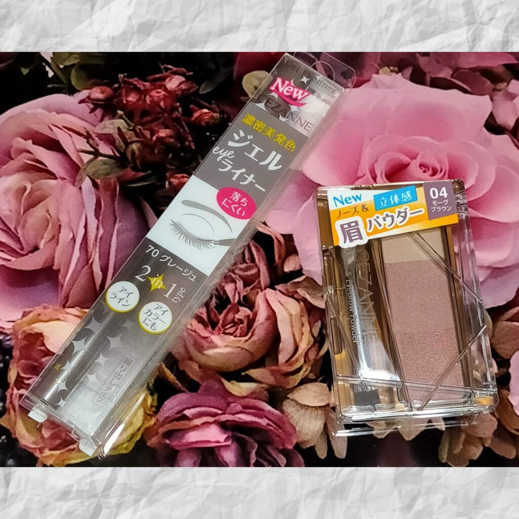 ããŒãºïŒã¢ã€ãããŠããŠããŒ/CEZANNE/ããŠããŒã¢ã€ãããŠã䜿ã£ãã¯ãã³ãïŒ1æç®ïŒ