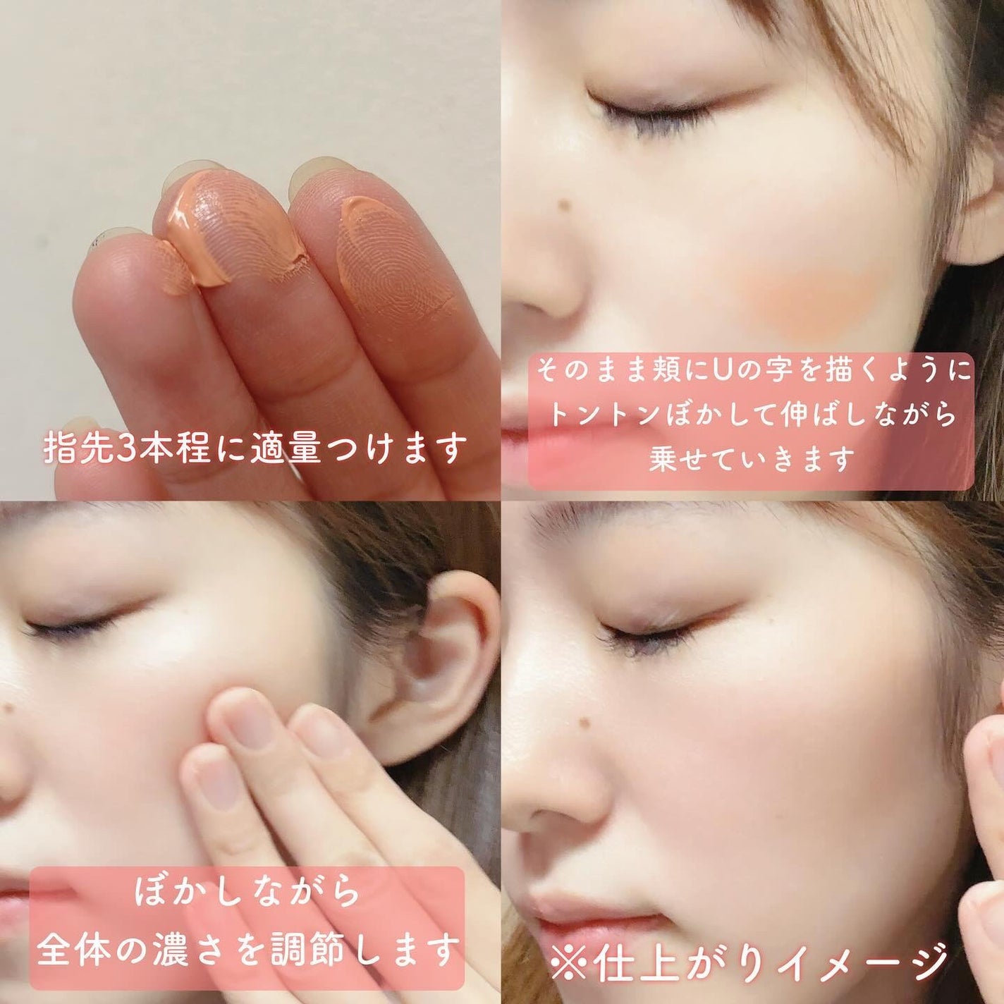 クロノビューティ カラーオンUV/アリィー/日焼け止めクリームを使ったクチコミ(2枚目)