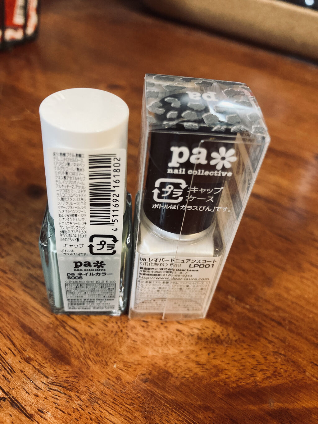 CICA ローション/DAISO/化粧水を使ったクチコミ（3枚目）