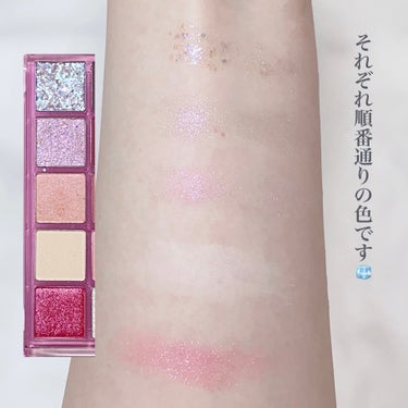 ベターザンパレット 07 ベリーフューシャガーデン(BERRY FUCHSIA GARDEN)/rom&nd/アイシャドウパレットを使ったクチコミ（2枚目）