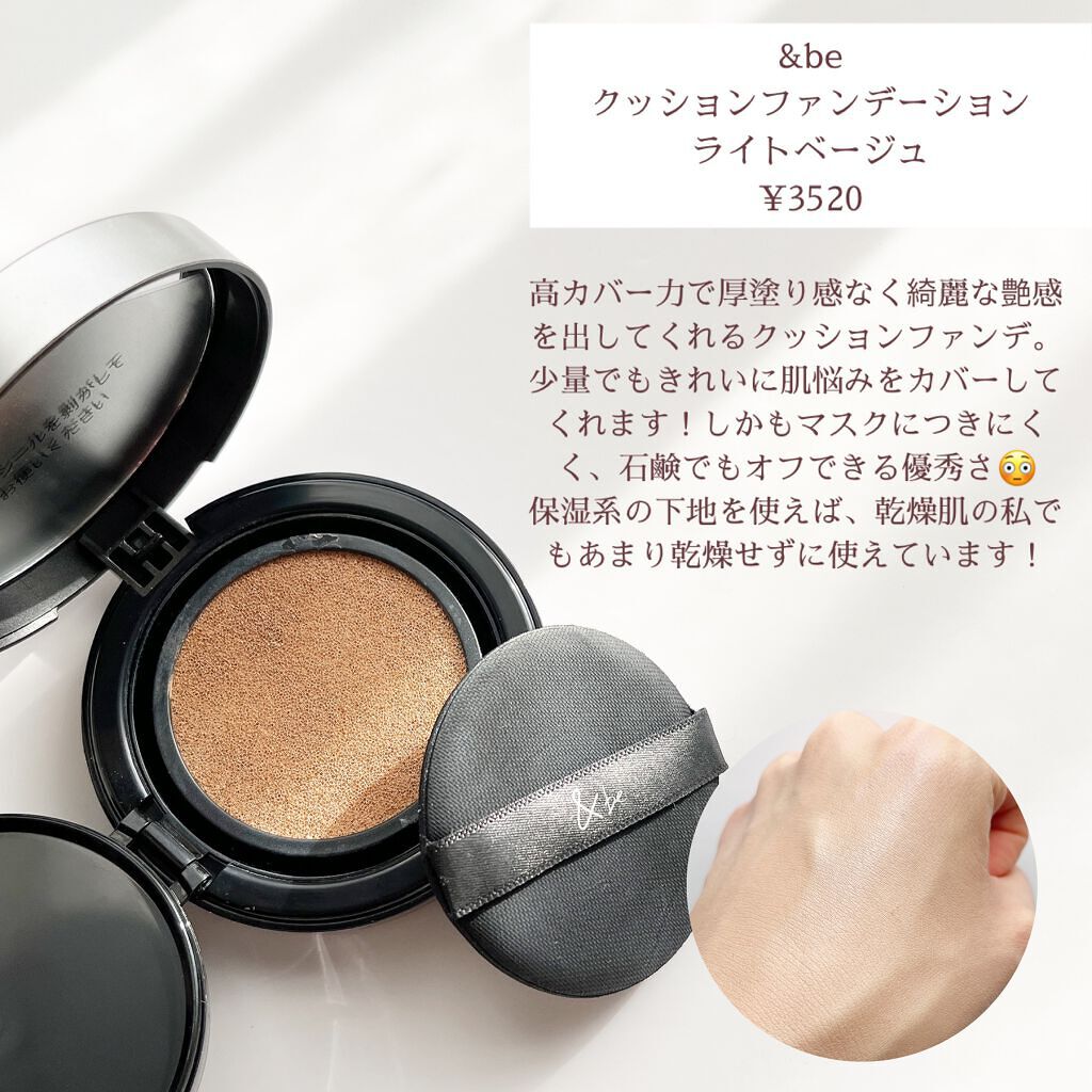 ノーズ＆アイブロウパウダー/CEZANNE/パウダーアイブロウを使ったクチコミ（3枚目）