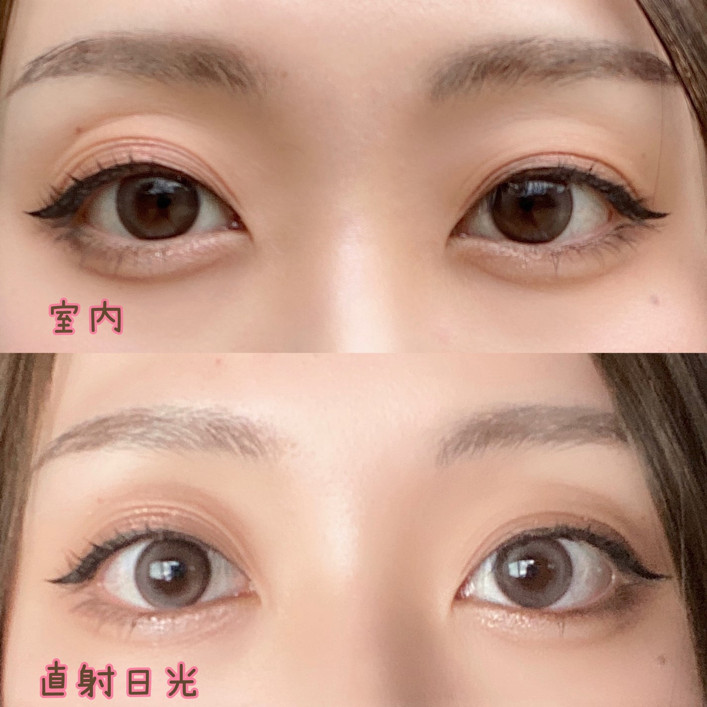 chuuLENS Milk&Tea 1day/chuu LENS/ワンデー(1DAY)カラコンを使ったクチコミ(2枚目)