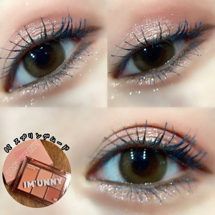 ニューアンビエンスカラーマスカラ/hince/マスカラを使ったクチコミ(5枚目)