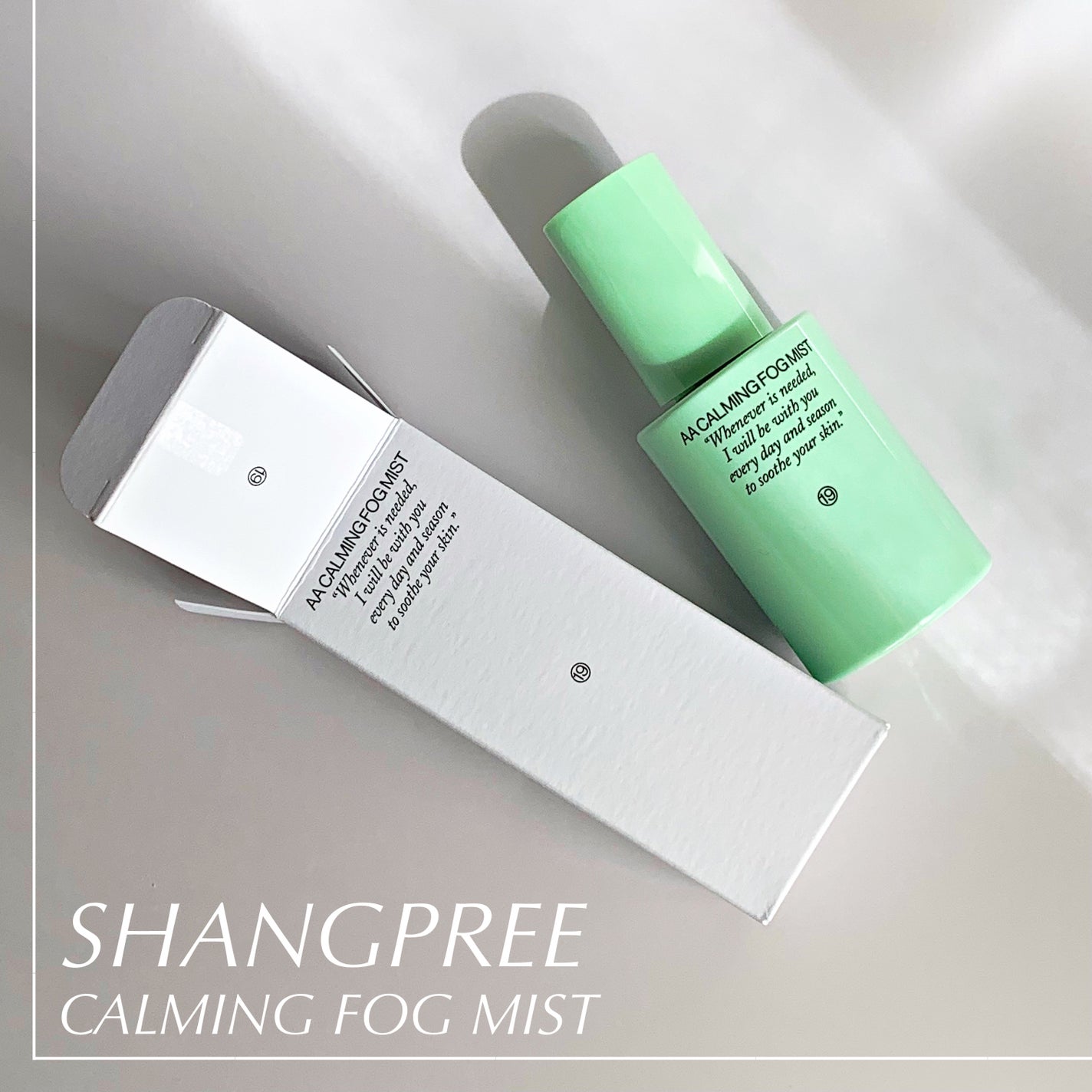 AA CALMING FOG MIST/Shangpree/ミスト状化粧水を使ったクチコミ(1枚目)