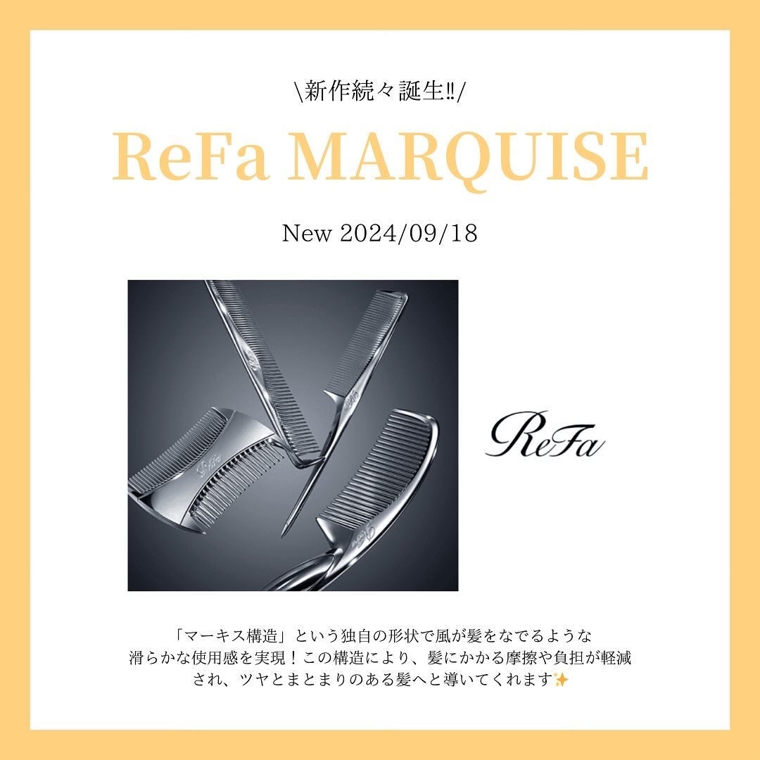 リファマーキス ウィズ/ReFa/ヘアコームを使ったクチコミ(2枚目)