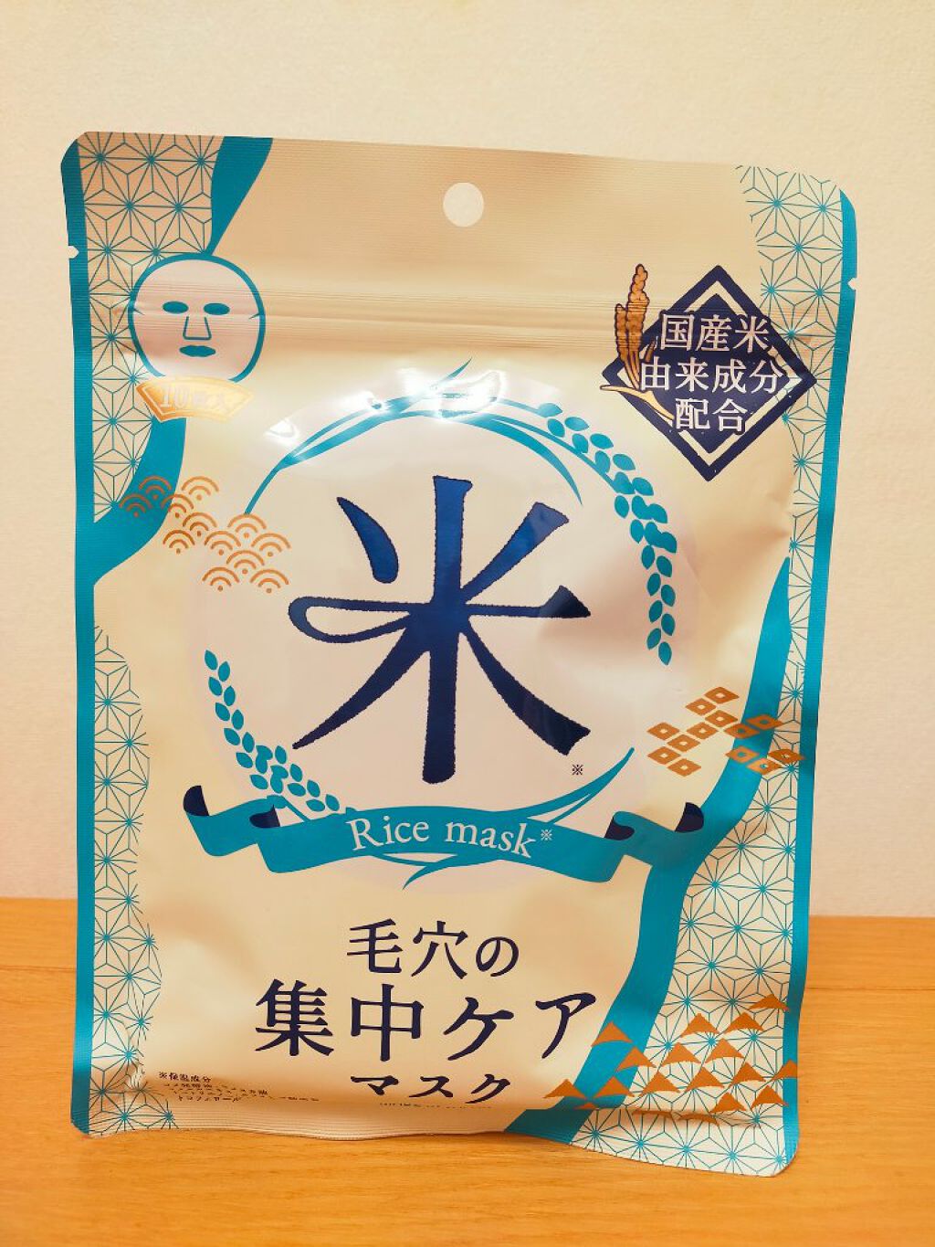 毛穴の集中ケアマスク / マイオーガニー