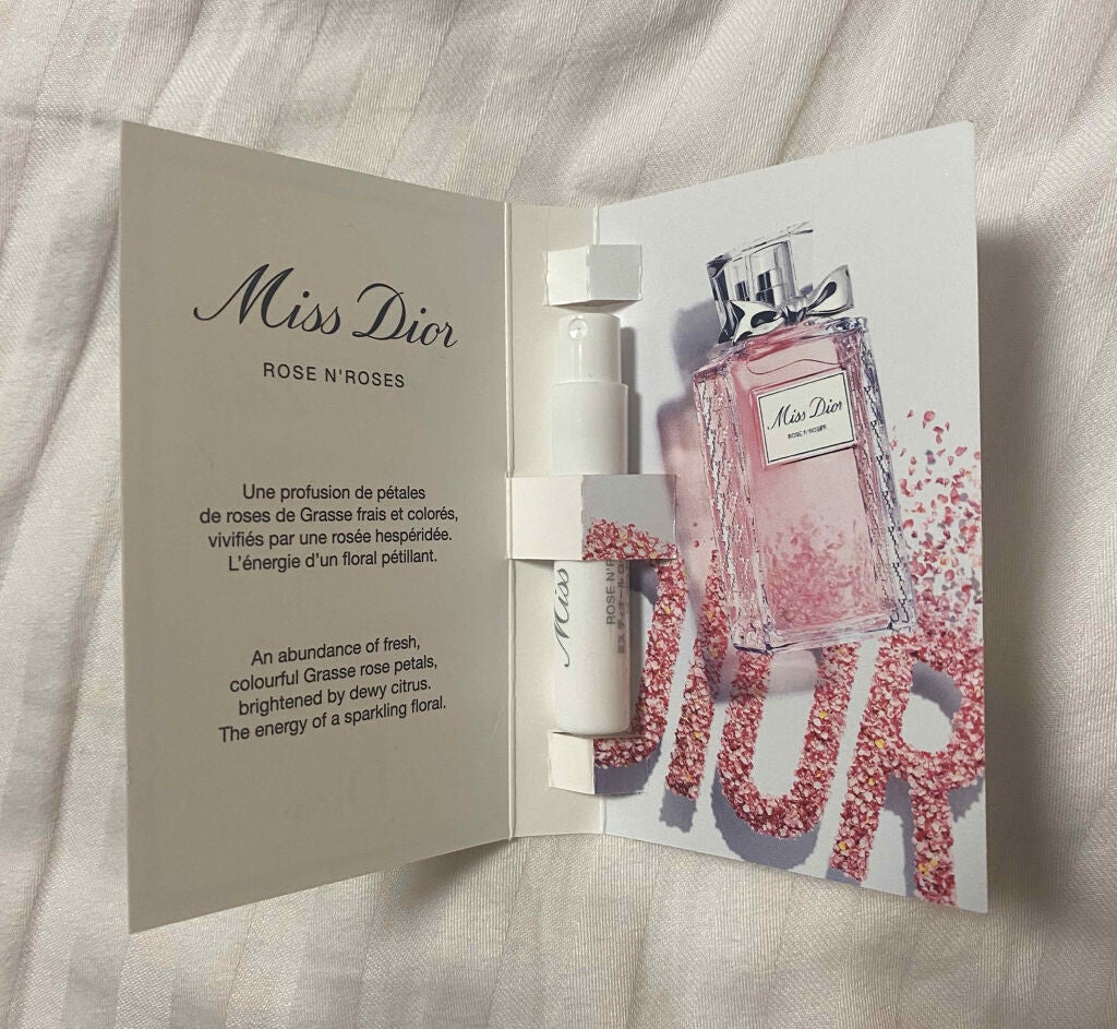 【旧】ディオール アディクト リップ マキシマイザー/Dior/リップグロスを使ったクチコミ(4枚目)