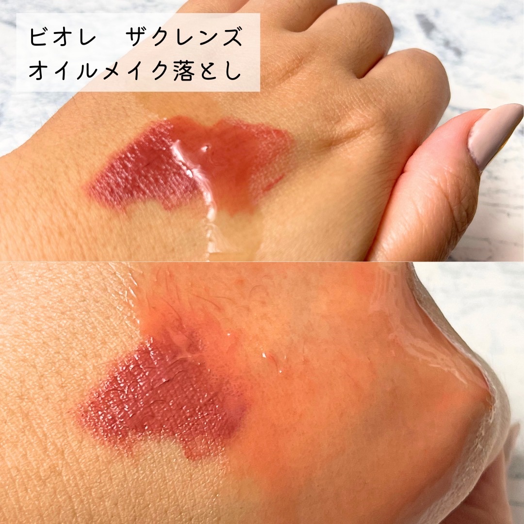 ビオレ ザ フェイス 泡洗顔料 スムースクリア 金木犀の香り/ビオレ/泡洗顔を使ったクチコミ（3枚目）