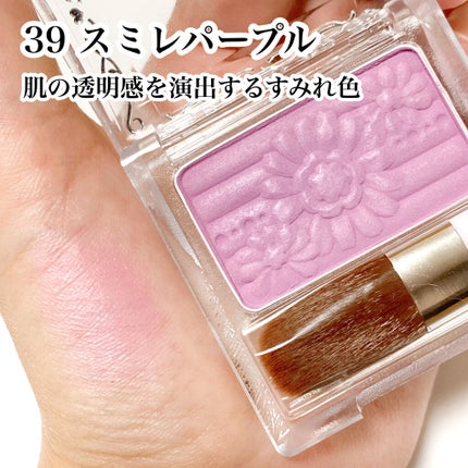 【旧品】パウダーチークス/キャンメイク/パウダーチークを使ったクチコミ(2枚目)