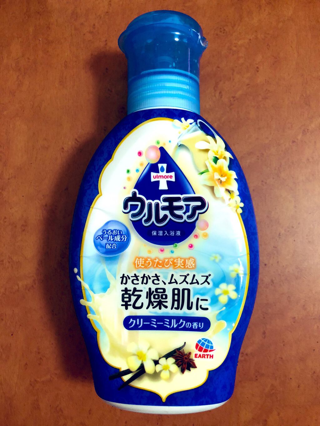 試してみた】保湿入浴液 ウルモア クリーミーミルクの香り／ウルモアのリアルな口コミ・レビュー | LIPS