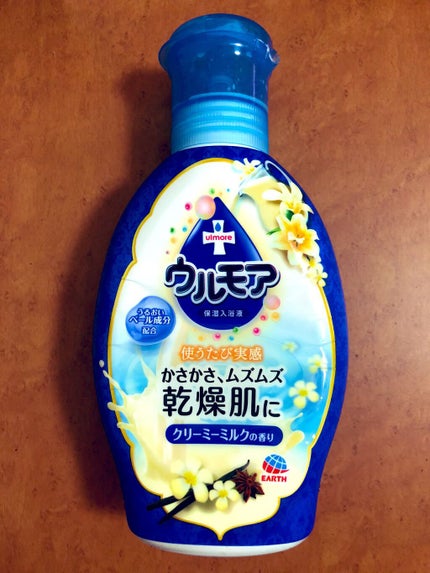 保湿入浴液 ウルモア クリーミーミルクの香り/ウルモア/保湿系入浴剤を使ったクチコミ(1枚目)