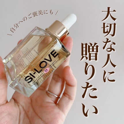 オーガニックヘアシロップ/PINKGHOST/ヘアオイルを使ったクチコミ(1枚目)