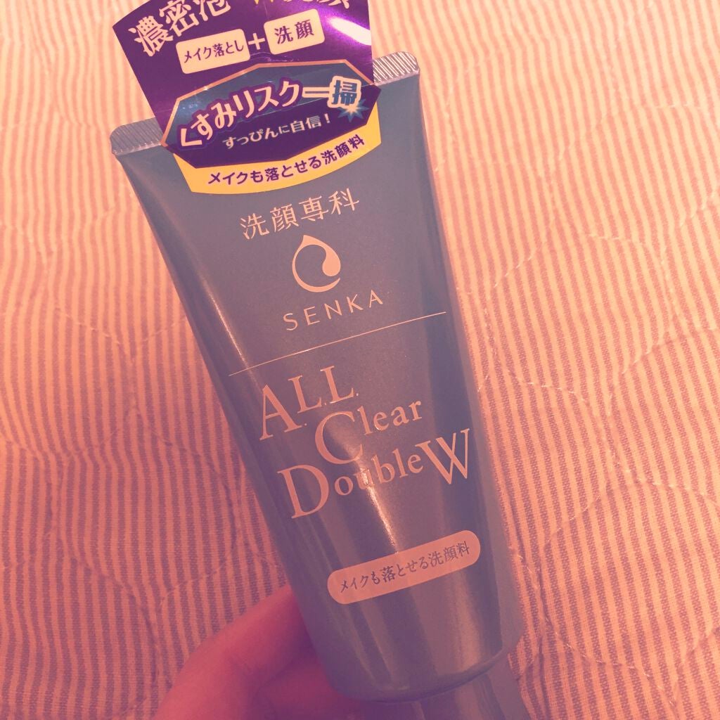 メイクも落とせる洗顔料/SENKA(専科)/クレンジングクリームを使ったクチコミ(1枚目)
