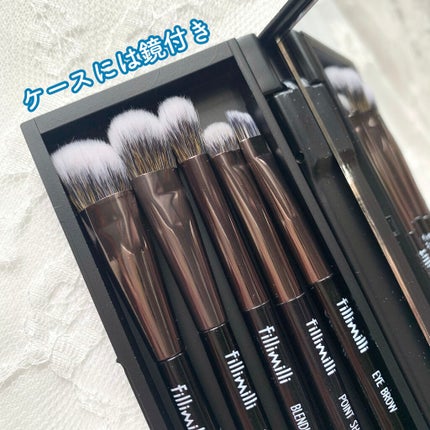 fillimilli アイメイクブラシセット/fillimilli/メイクブラシを使ったクチコミ(2枚目)