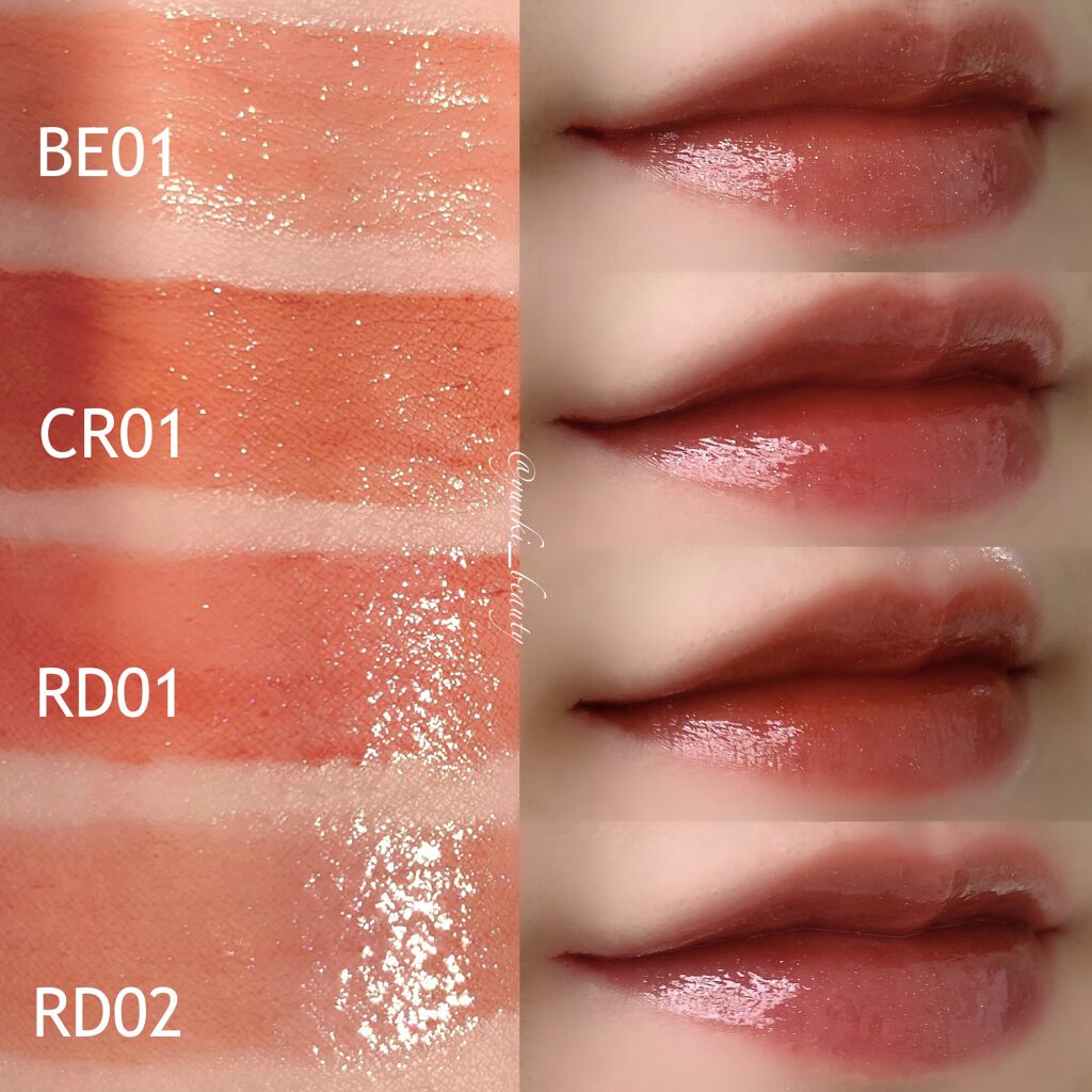 アピュー ジューシーパン スパークリングティント/A’pieu/口紅を使ったクチコミ（2枚目）