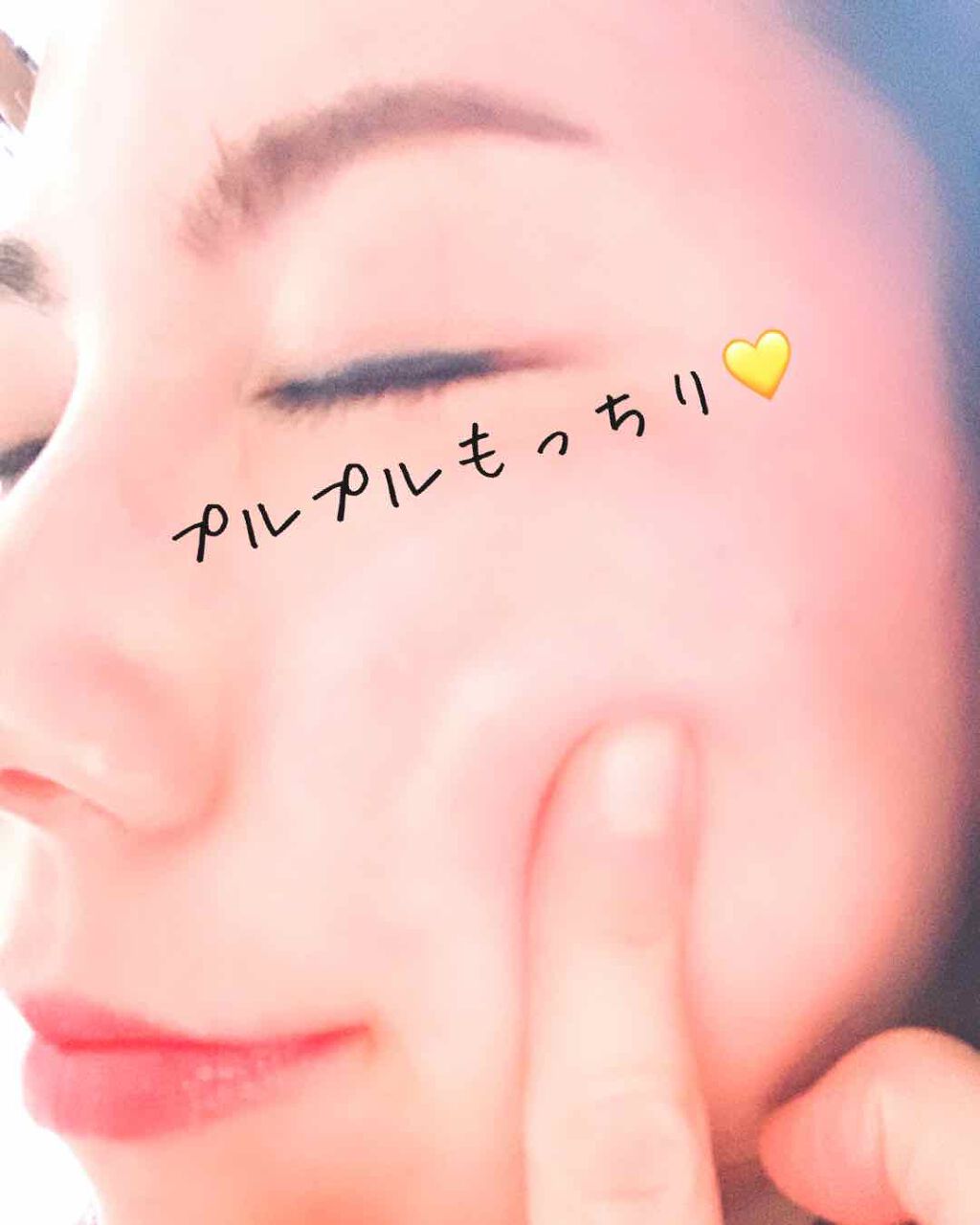 極潤 ヒアルロン乳液(旧)/肌ラボ/乳液を使ったクチコミ(3枚目)