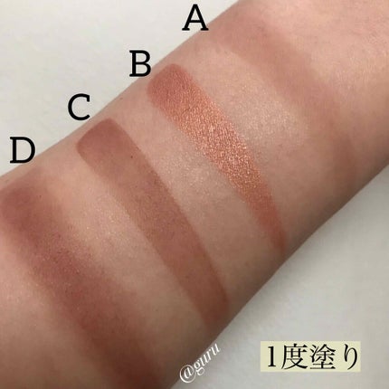 アイ カラー クォード/TOM FORD BEAUTY/アイシャドウパレットを使ったクチコミ(3枚目)