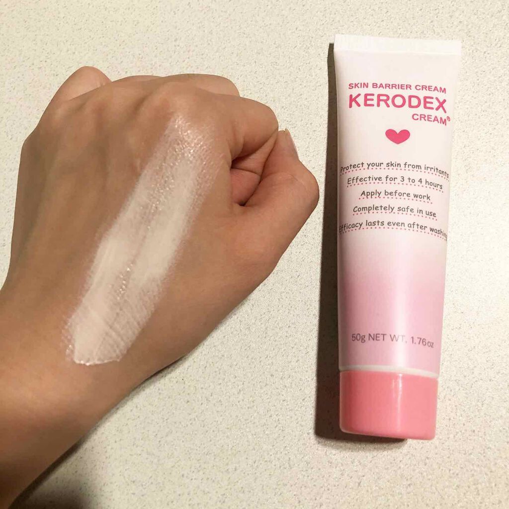 natsumi on LIPS 「「ゲロデックスクリーム」50g医薬部外品.イギリス発祥の..」(1枚目)