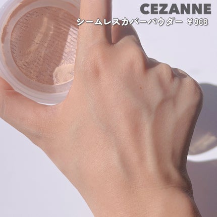 シームレスカバーパウダー/CEZANNE/フェイスパウダーを使ったクチコミ(5枚目)