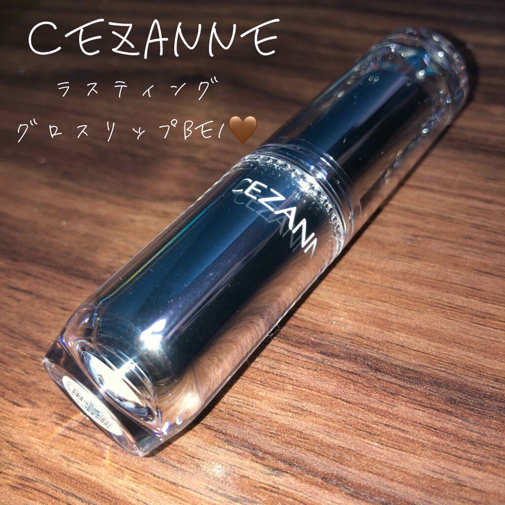 ラスティンググロスリップ/CEZANNE/口紅を使ったクチコミ(1枚目)