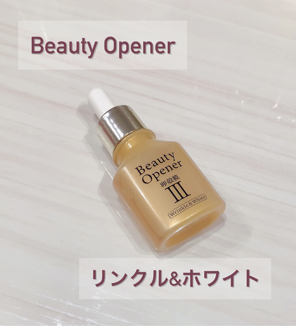 ビューティーオープナー リンクル&ホワイト/オージオ/美容液を使ったクチコミ（1枚目）