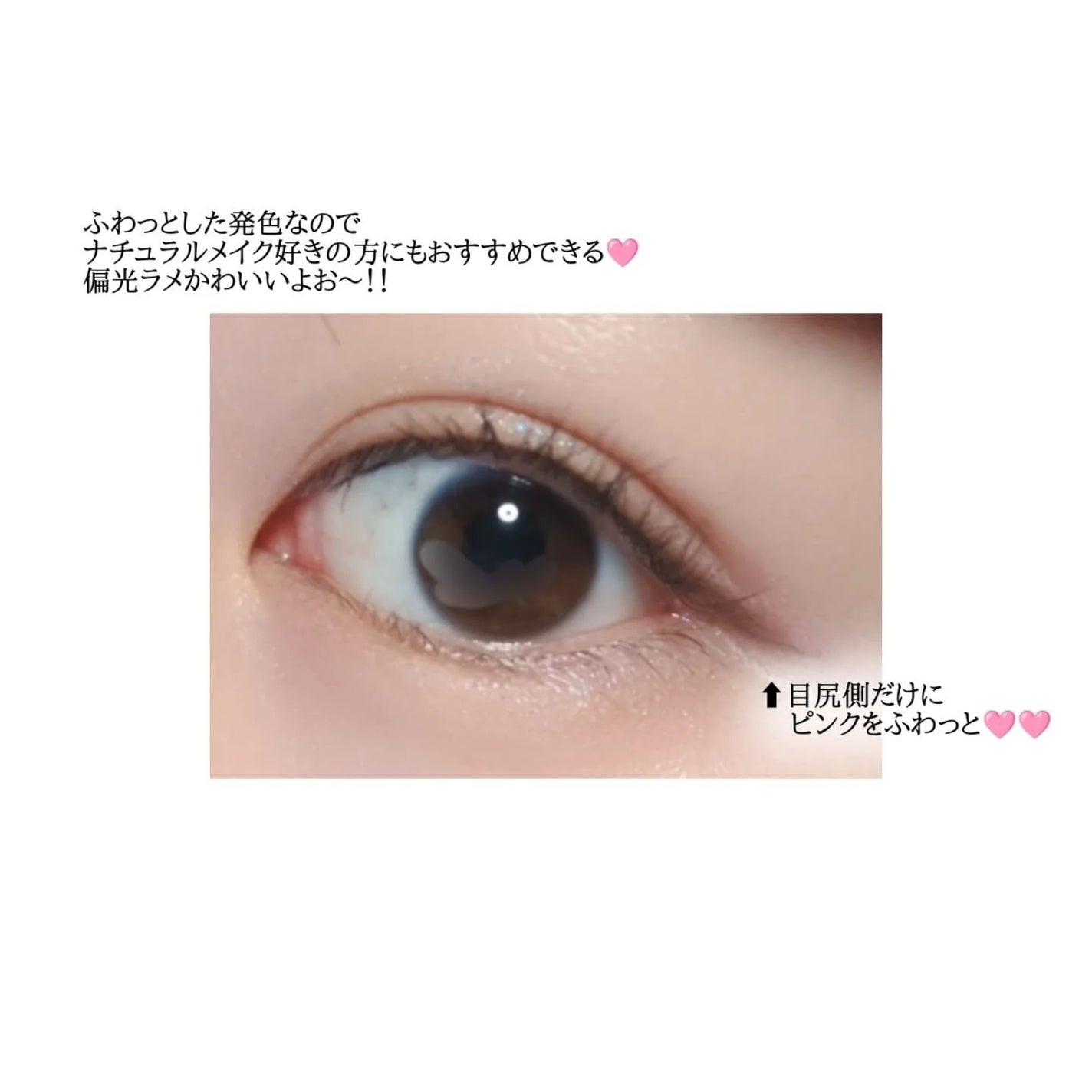 プロ アイ パレット エアー/CLIO/アイシャドウパレットを使ったクチコミ(3枚目)