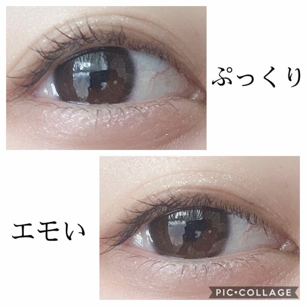 ヴィセ アヴァン シングルアイカラー/Visée/単色アイシャドウを使ったクチコミ（3枚目）