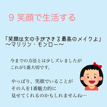 ã ã ããð on LIPS ãæ ¡åãå®ã£ãŠã坿ããªãã第2匟ïŒïŒèŒããããç»åã«å¶éããã..ãïŒ9æç®ïŒ