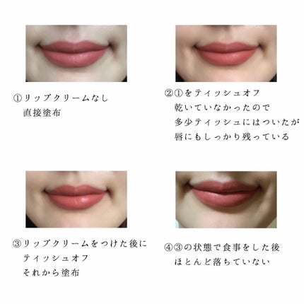 SPステイ マットインク/MAYBELLINE NEW YORK/口紅を使ったクチコミ(3枚目)