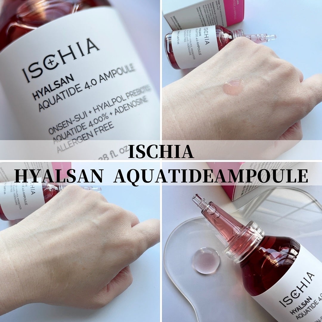 ヒアルサン アクアタイド4.0アンプル/ISCHIA/美容液を使ったクチコミ(3枚目)