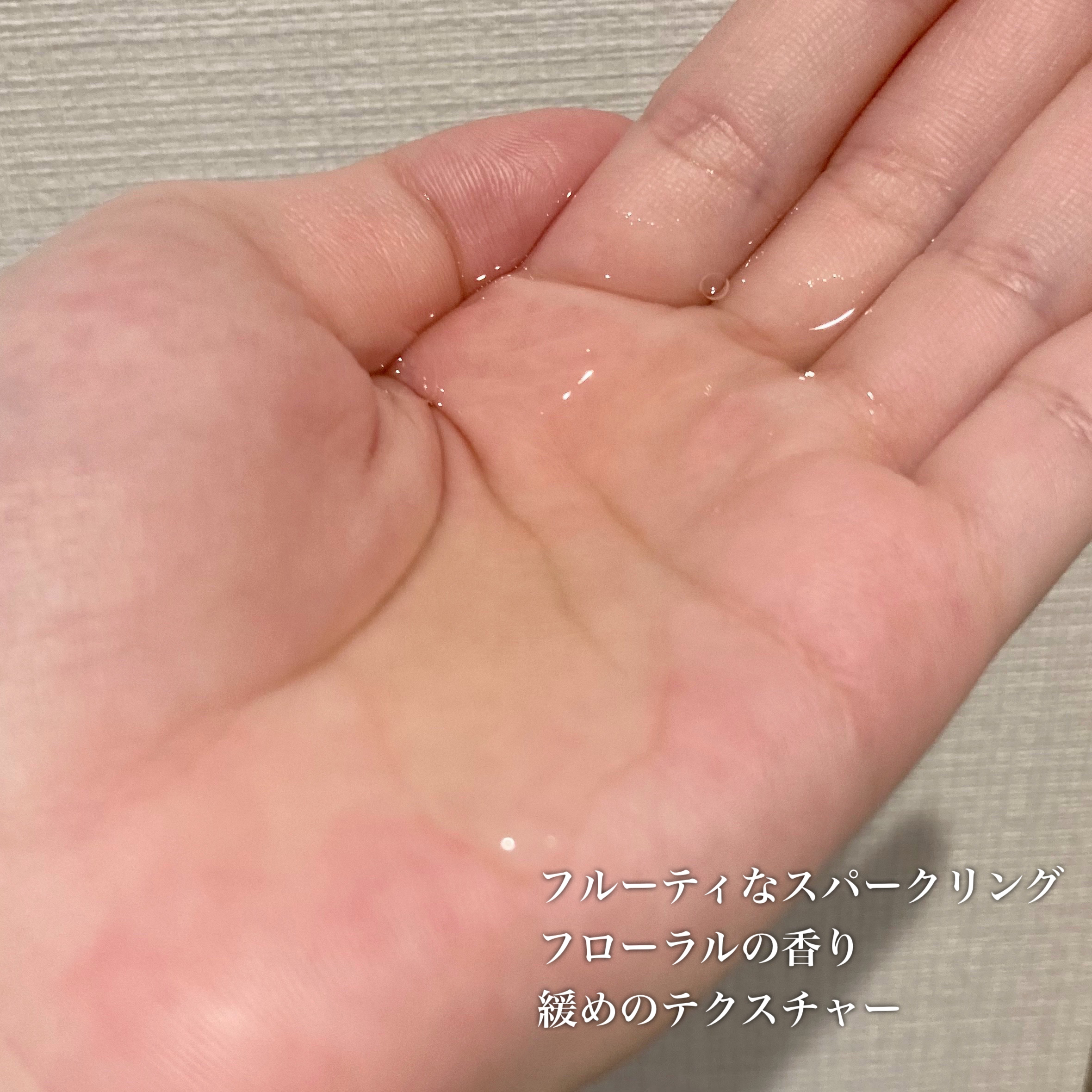 オイルインシャンプー／オイルインコンディショナー (グロス＆リペア)/ディアボーテ/市販シャンプーを使ったクチコミ（3枚目）