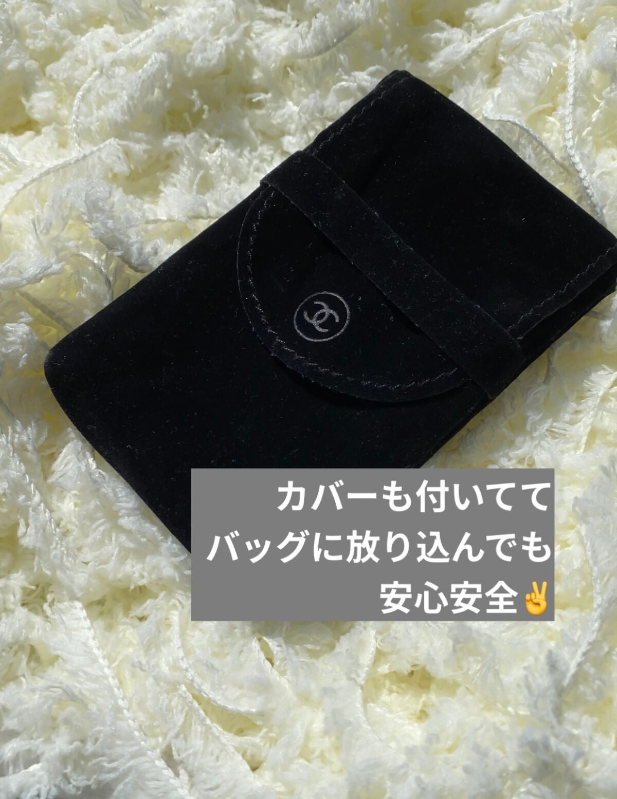 オイル コントロール ティッシュ/CHANEL/あぶらとり紙を使ったクチコミ(5枚目)