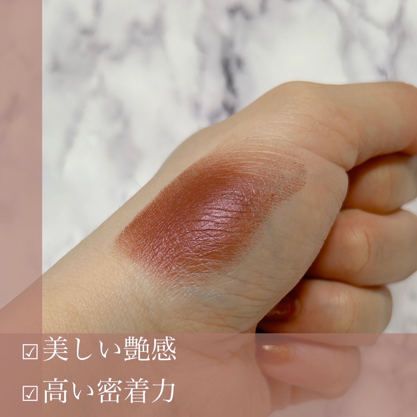 ウォーターアイシャドウ/KIKO/単色アイシャドウを使ったクチコミ(3枚目)