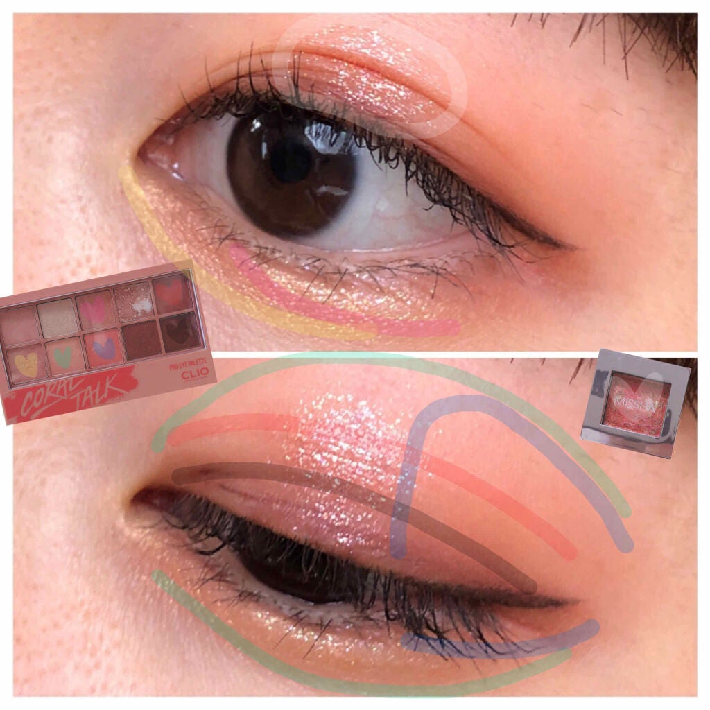 クイックラッシュカーラー/キャンメイク/マスカラ下地を使ったクチコミ(2枚目)