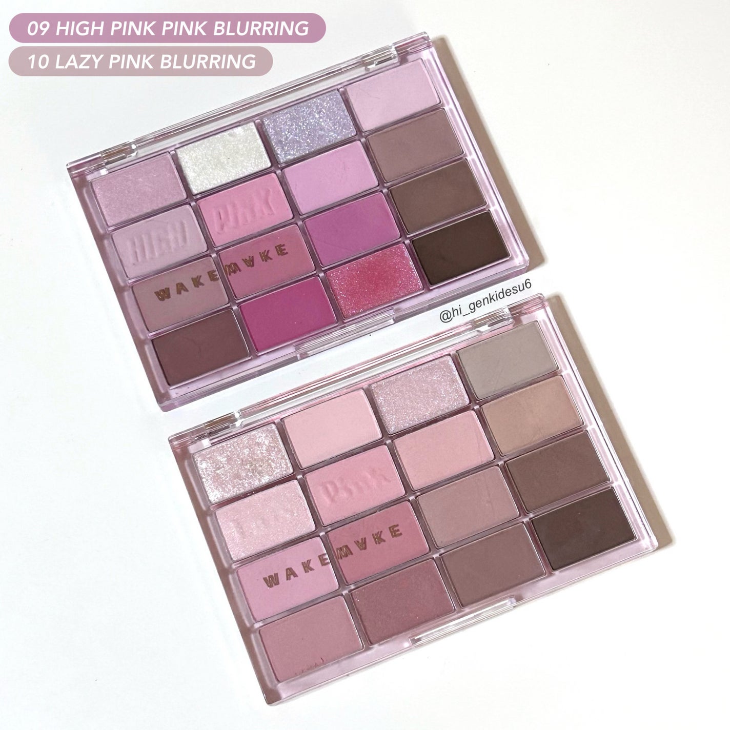 ソフトブラーリングアイパレット/wakemake/アイシャドウパレットを使ったクチコミ(1枚目)