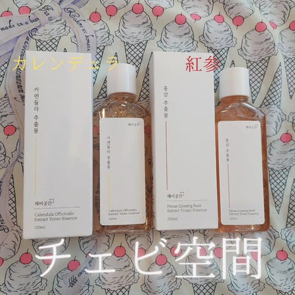 スキンケアトナー/CHAEB GONGGAN/化粧水を使ったクチコミ(1枚目)