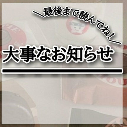 ããðð on LIPS ãNO.69ð倧äºãªãç¥ããðâ æåŸãŸã§èªãã§äžããïŒã¿ãªããã..ãïŒ1æç®ïŒ