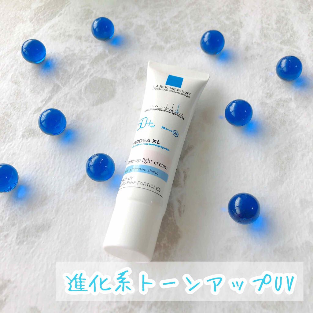 UVイデア XL プロテクショントーンアップ/ラ ロッシュ ポゼ/日焼け止めクリームを使ったクチコミ(1枚目)