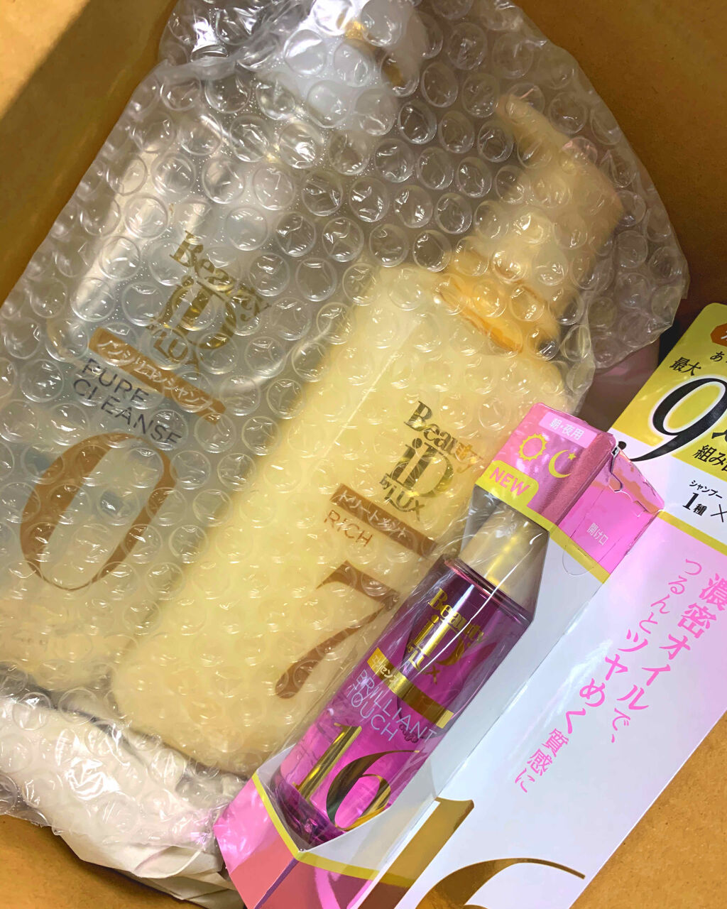 ラックス ビューティーiD ソフトタッチ/ブリリアントタッチ/スムースタッチ エッセンス/LUX/ヘアオイルを使ったクチコミ（1枚目）