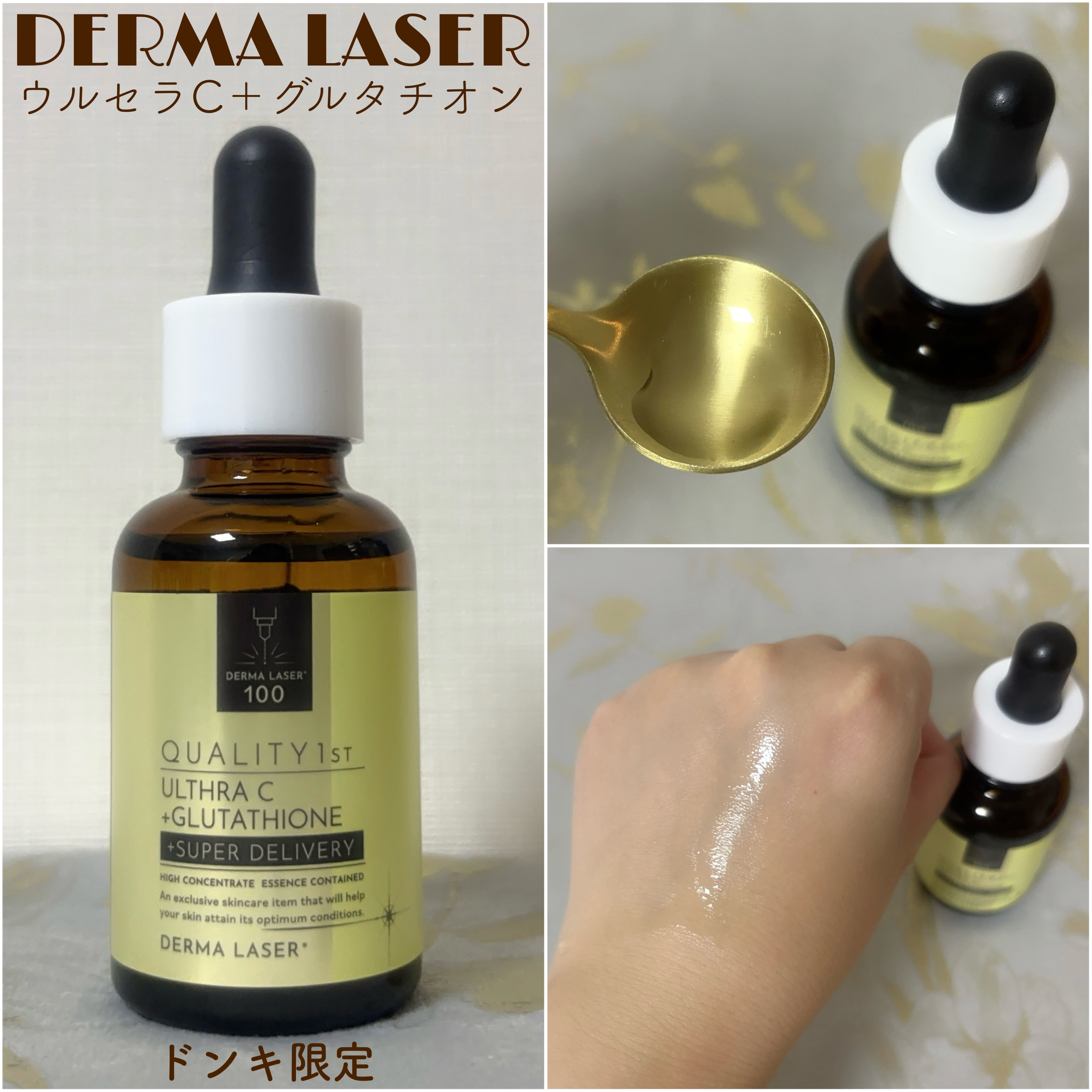 ペンシルアイライナー/Lilytone/ペンシルアイライナーを使ったクチコミ（3枚目）