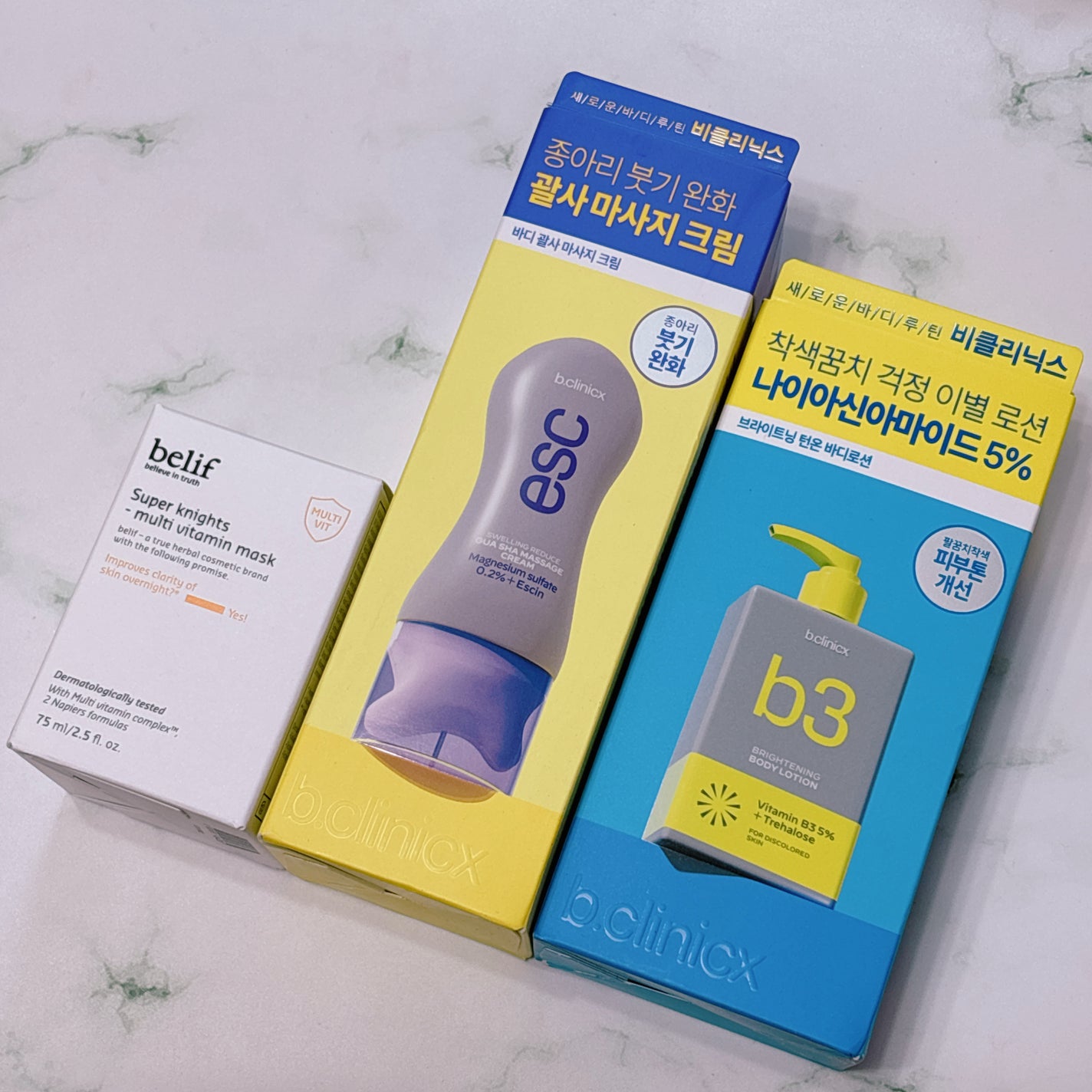 スーパーナイツ ビタミンマスク/belif/フェイスクリームを使ったクチコミ(5枚目)