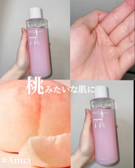 桃77%ナイアシンエッセンストナー 250ml/Anua/化粧水を使ったクチコミ(1枚目)