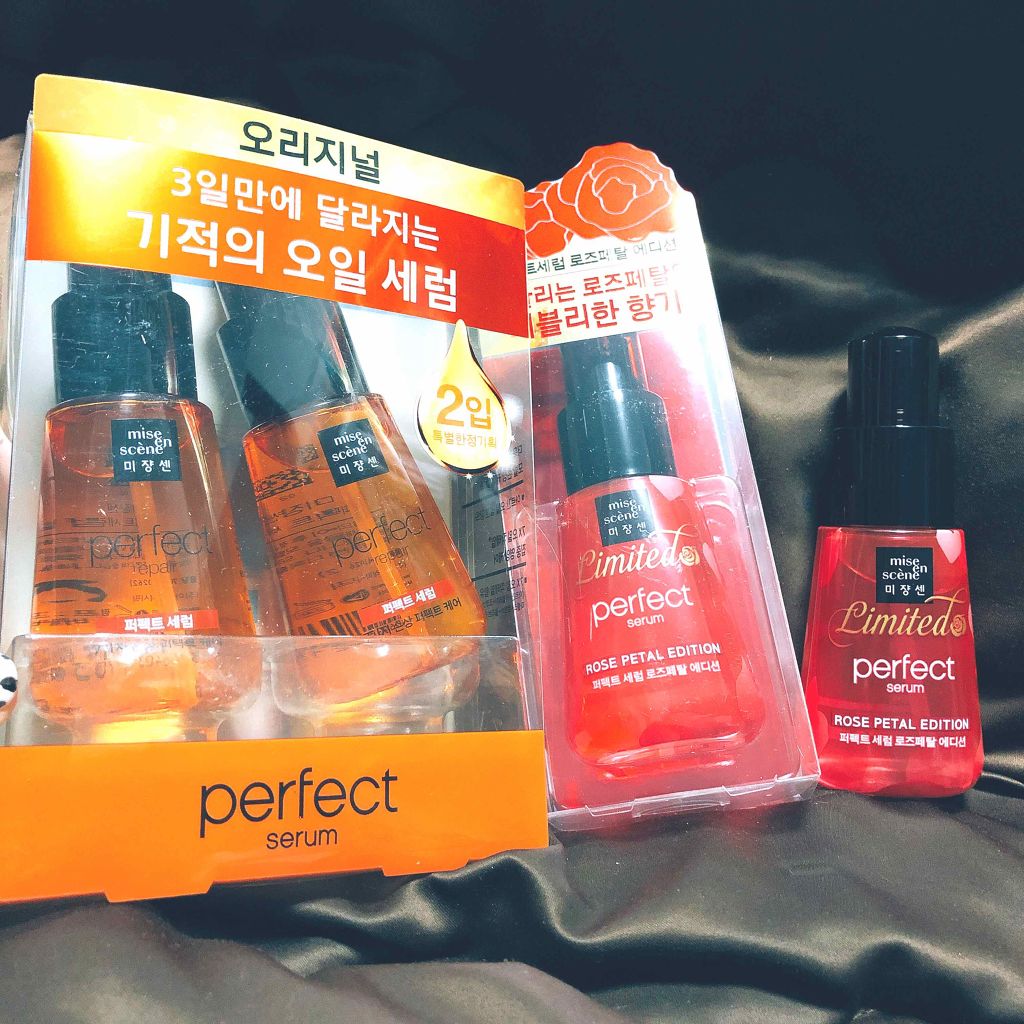 パーフェクト セラム オリジナル/miseenscene/ヘアオイルを使ったクチコミ(1枚目)